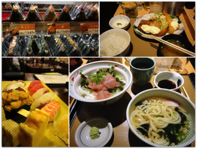 Japonese food... so delicious!