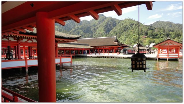 Miyajima