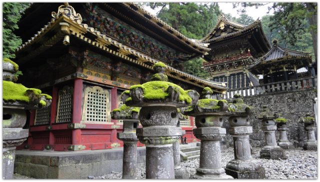 Nikko